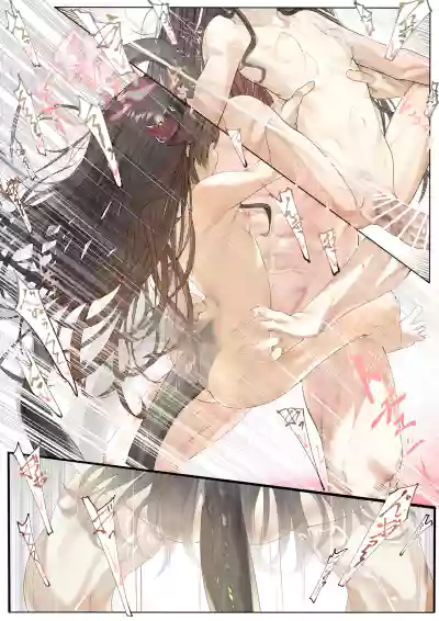 第17頁圖