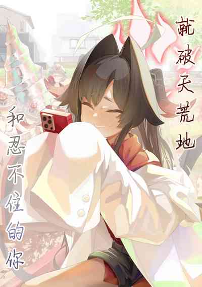 第1頁圖