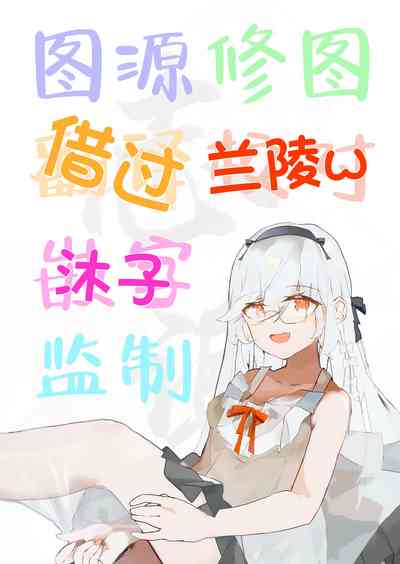 第25页图