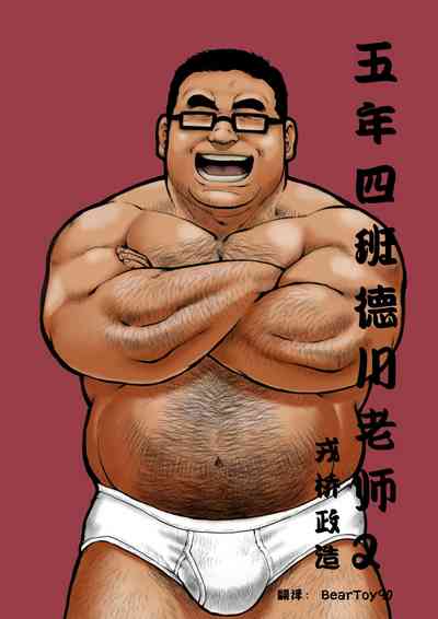 第1页图