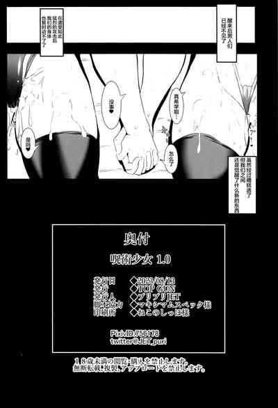 第29页图