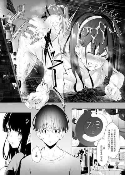 第17页图