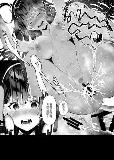 第29页图