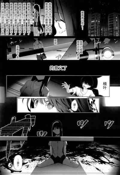 第33页图