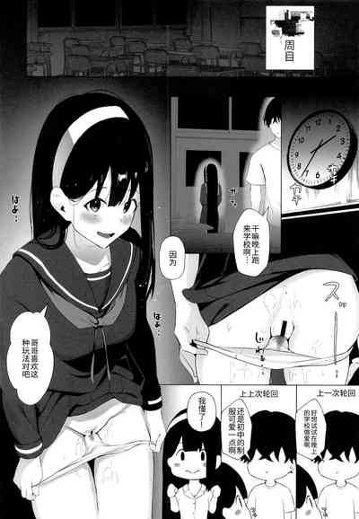 第45页图