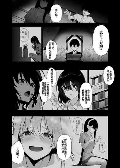 第65页图
