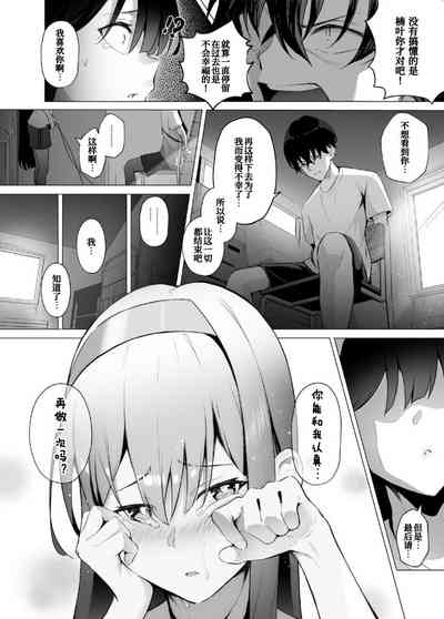 第73页图