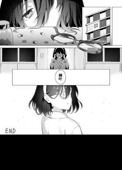第81页图