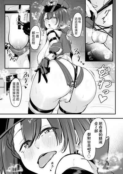 第41頁圖