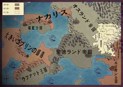 第13頁圖