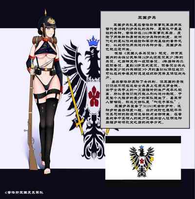 第33頁圖