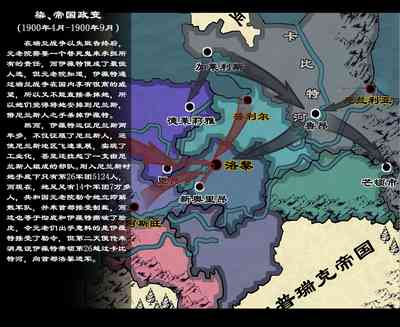 第53頁圖