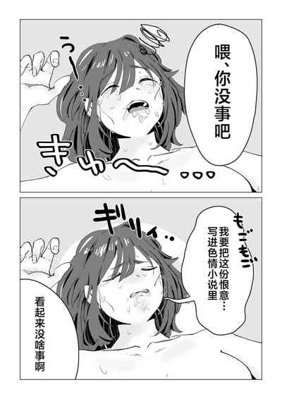 第41頁圖