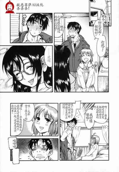第1頁圖