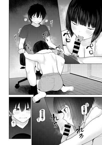 第13页图