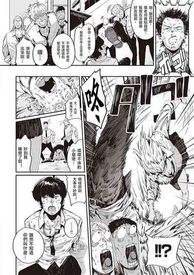 第169頁 封面 - HaSM.cc