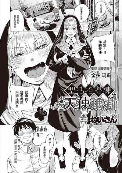 第189頁 封面 - HaSM.cc