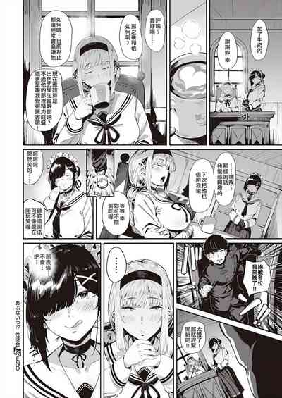第33頁 封面 - HaSM.cc