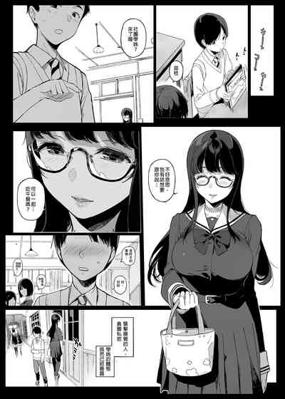第17頁圖