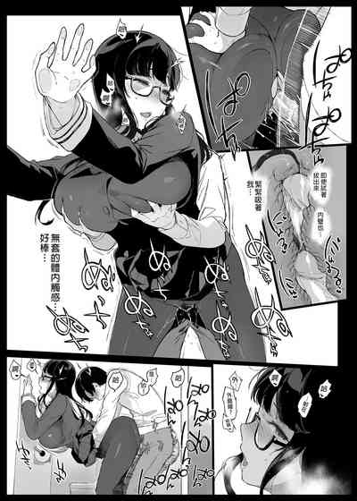 第25頁圖