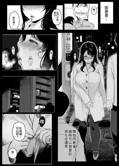 第45頁圖