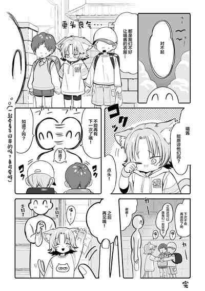 第13页图