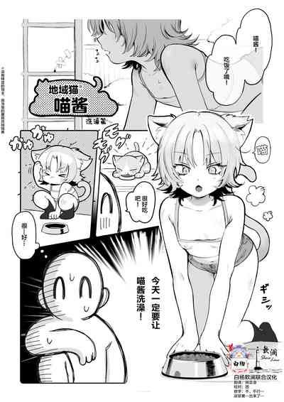 第1页图