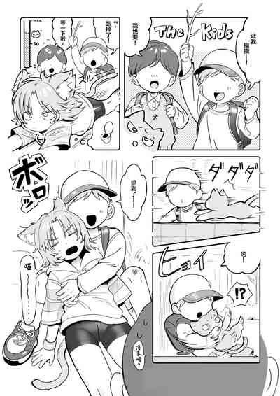 第9页图