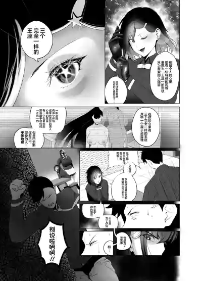 第17页图