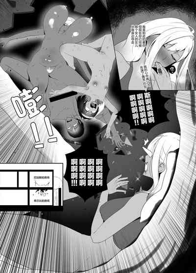 第29页图
