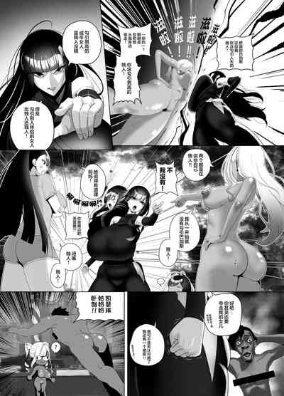 第37页图