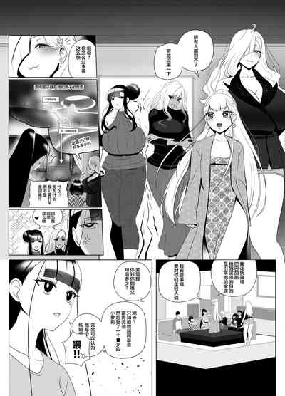 第45页图