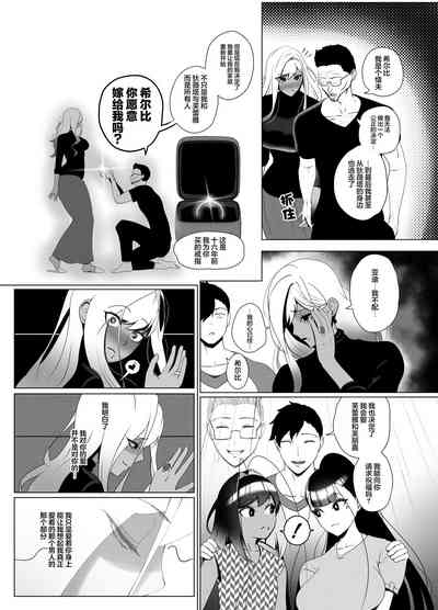 第49页图