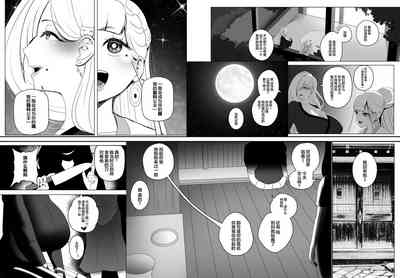 第61页图
