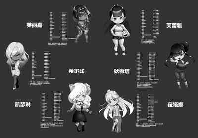 第65页图