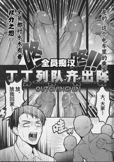 第17頁圖