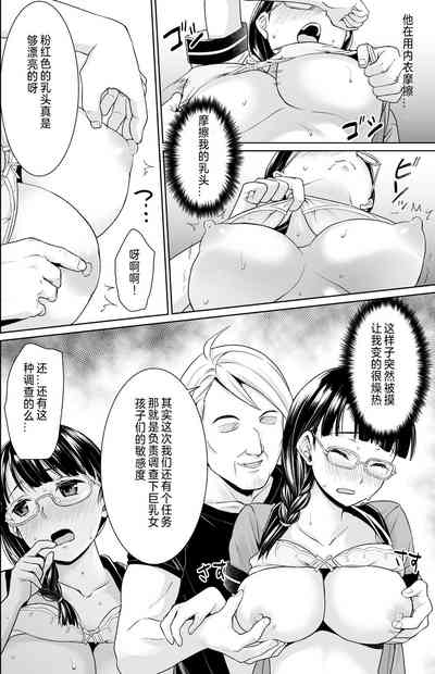 第13頁圖