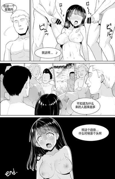 第141頁圖
