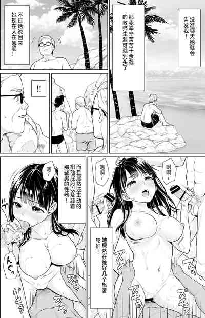 第161頁圖