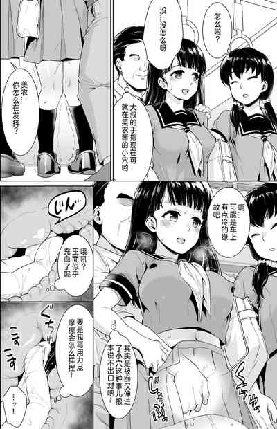 第61頁圖