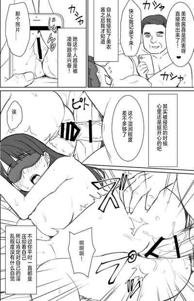 第81頁圖