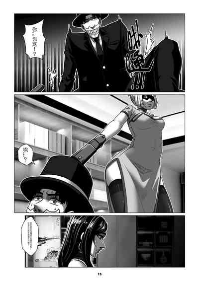 第17頁圖