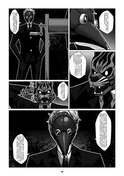 第21頁圖