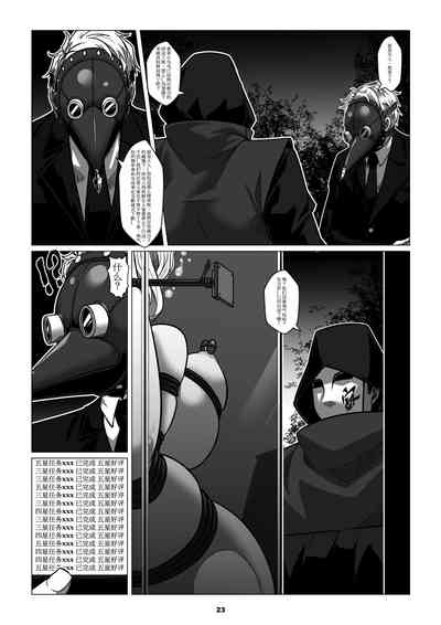 第25頁圖