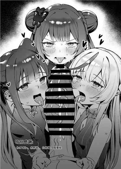第25页图