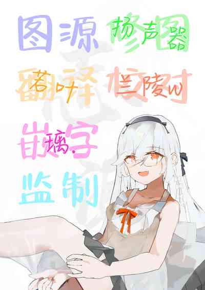 第29頁圖