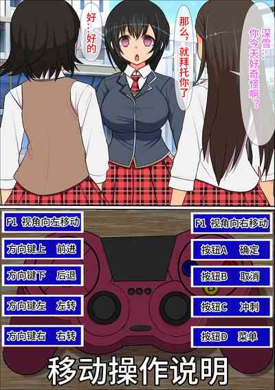 第9页图