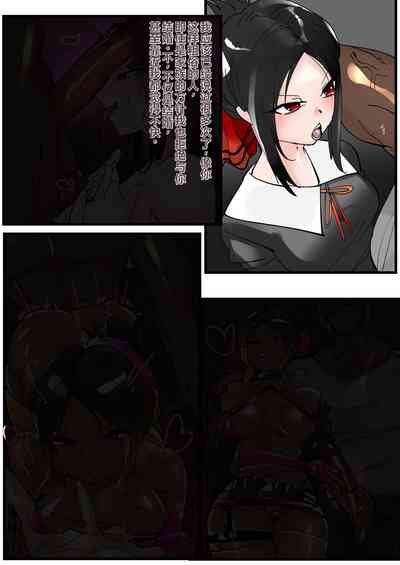 第1頁圖