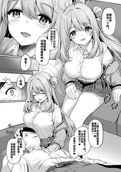 第13頁圖