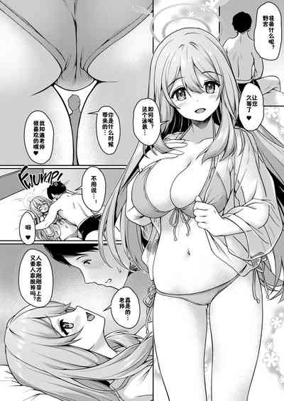 第21頁圖